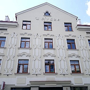 U Hráze Residence